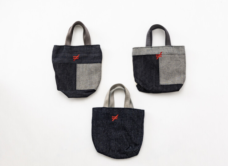 Denim Bag